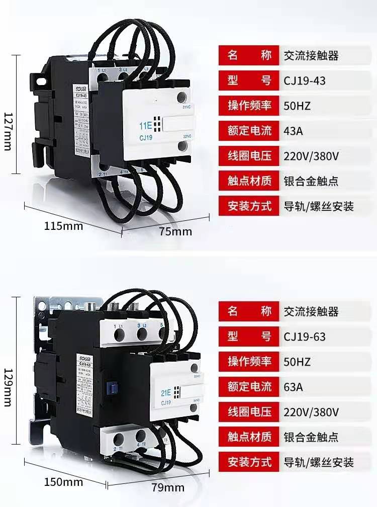 微信图片_20210203123241