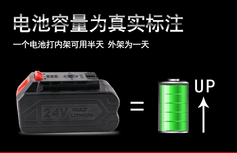 微信图片_20201020181125