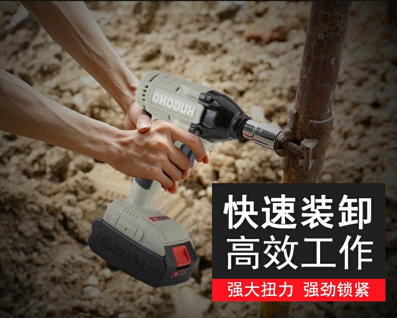 微信图片_20201020181127