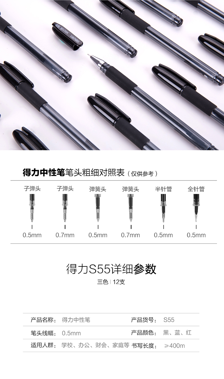 详情-06