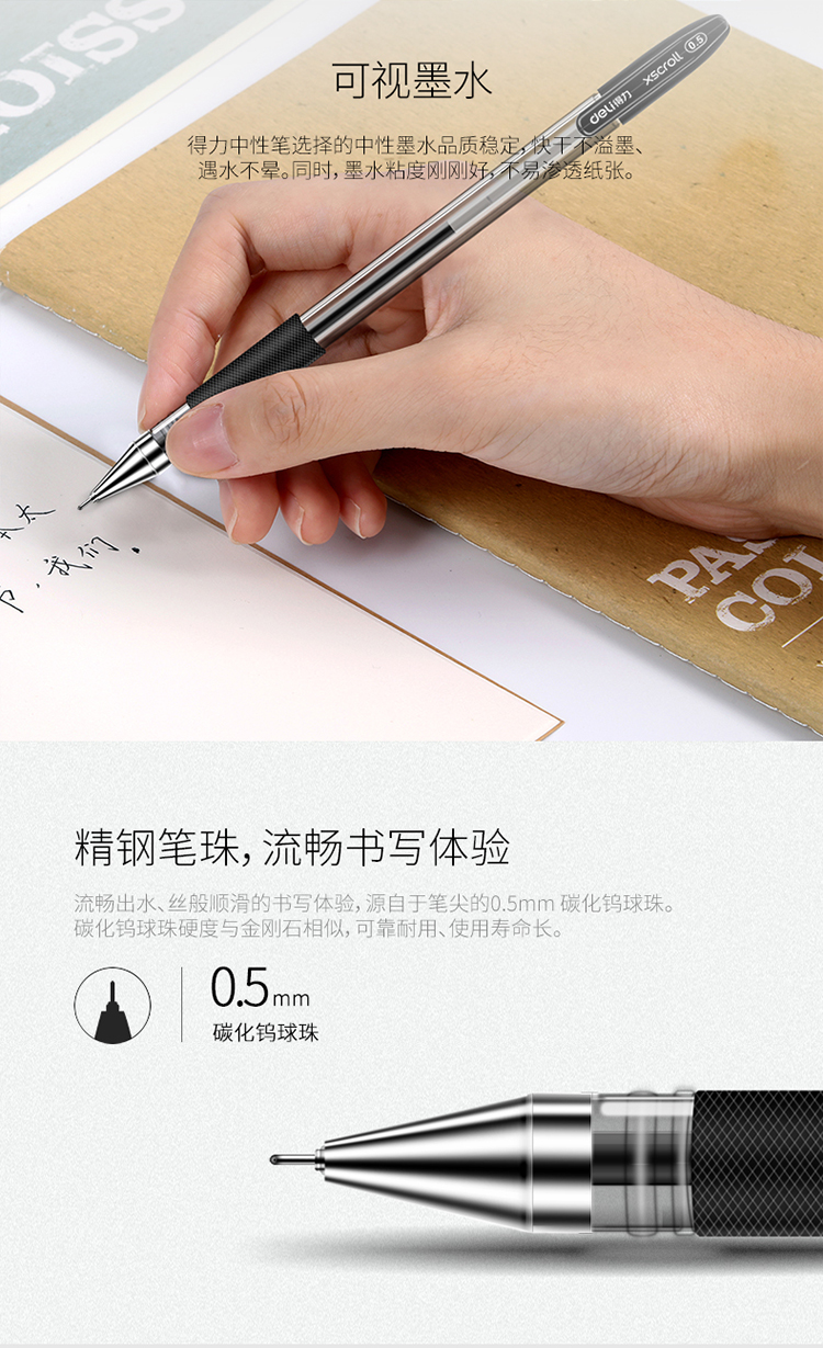 详情-03