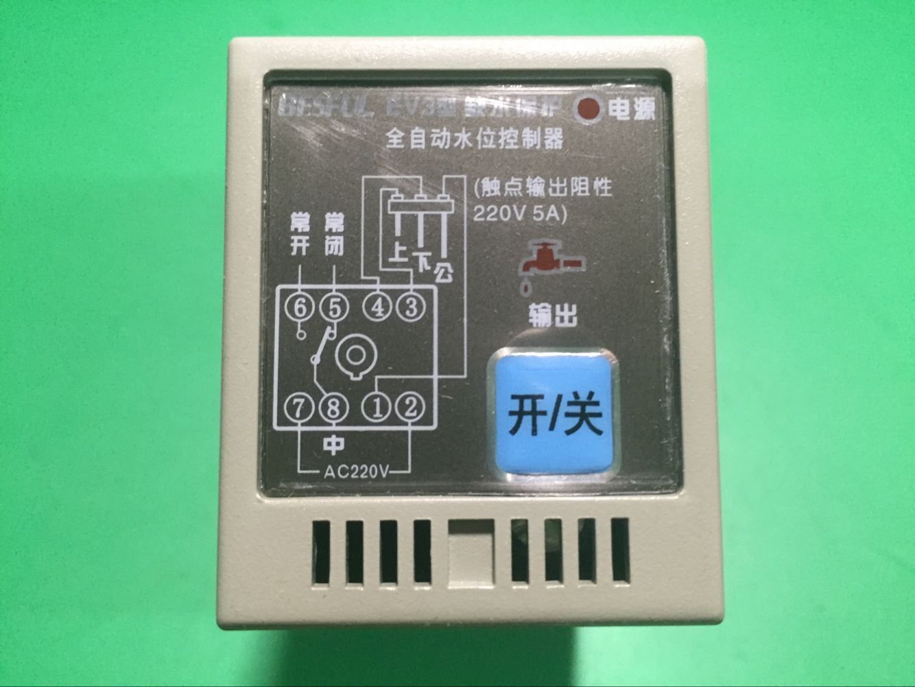碧河ＥＶ3-01