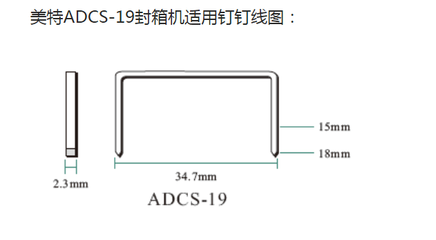 微信图片_20191230145651