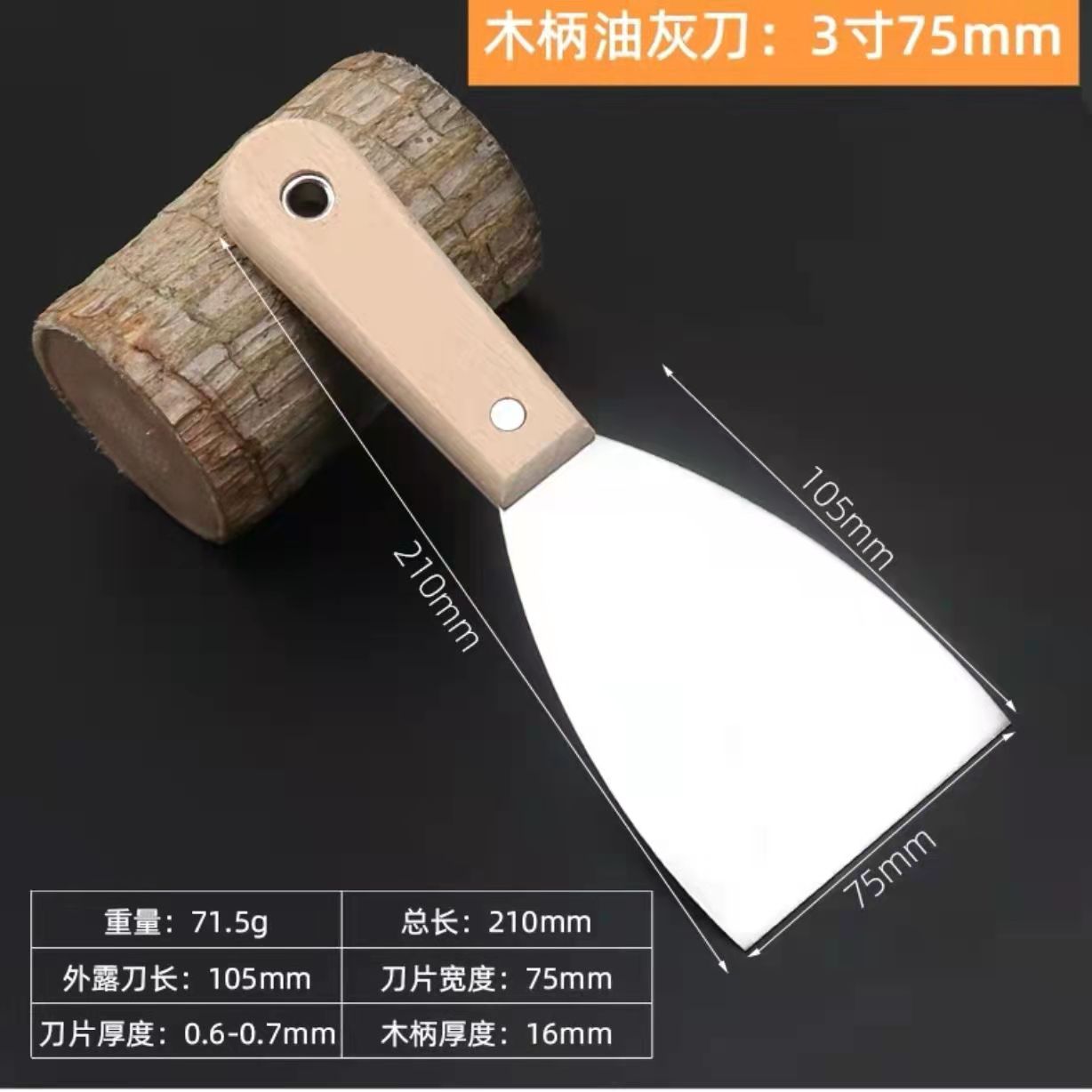 7a4141dcc808353081e80f18fa324ca