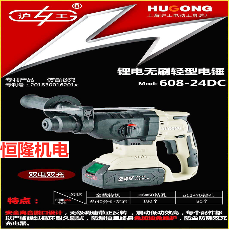 微信图片_20201020181121