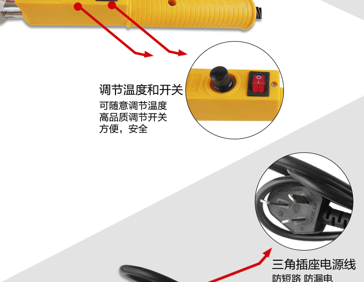 手提锡炉_05