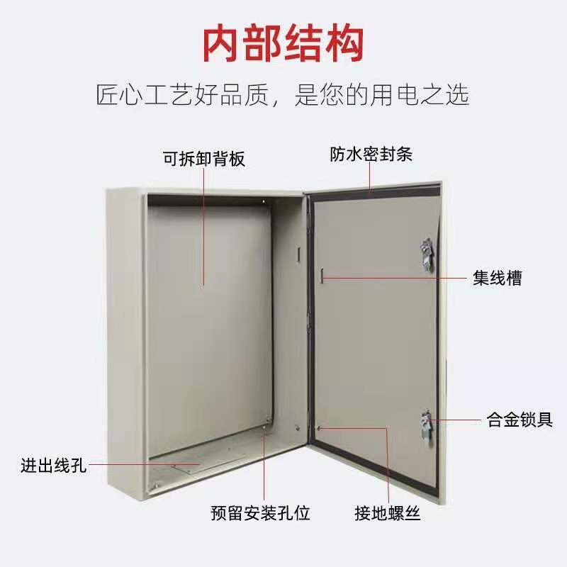 微信图片_20210702232036
