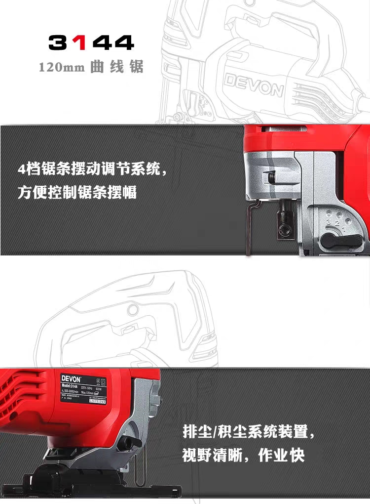 微信图片_20200506173008