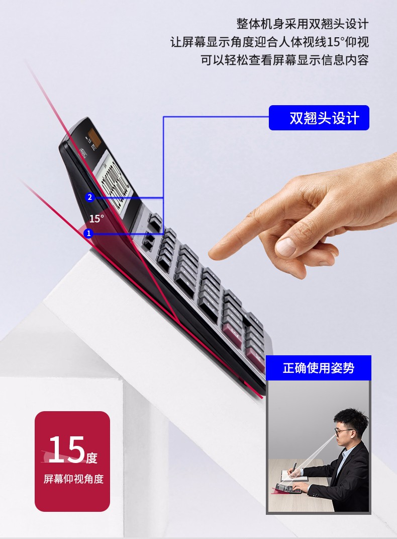 详情-06
