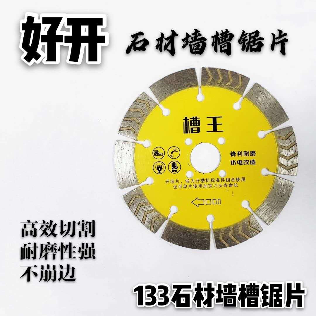 微信图片_20200904125202