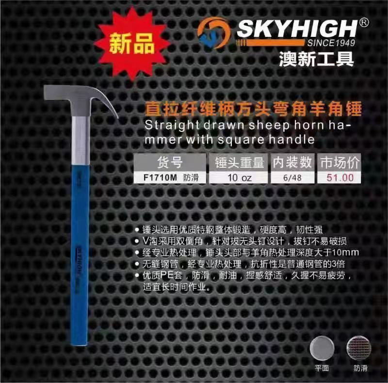 微信图片_20210411112047