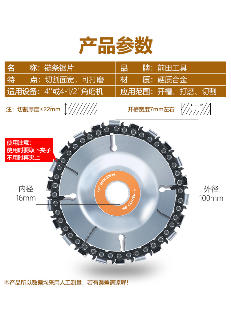 O1CN013x4SZT1rFlKG7KgHh_!!3175035602