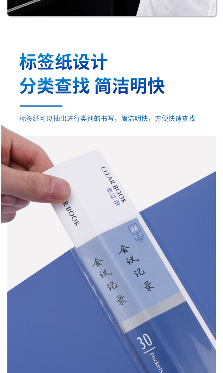 详情-08