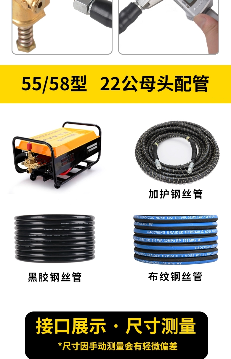 微信图片_20201224125723