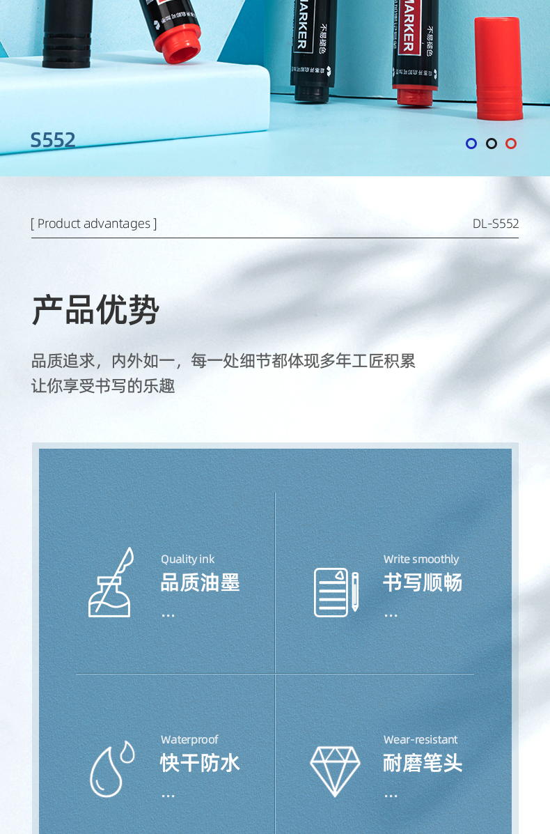 详情-02