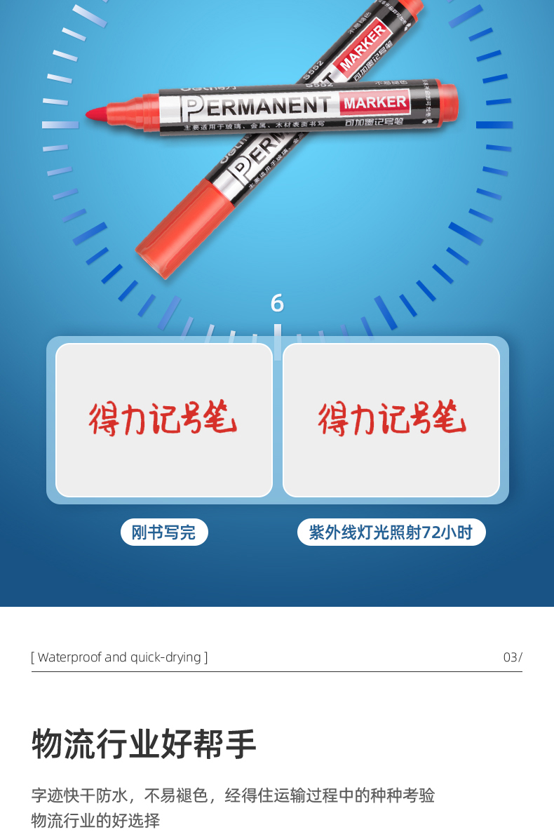 详情-05