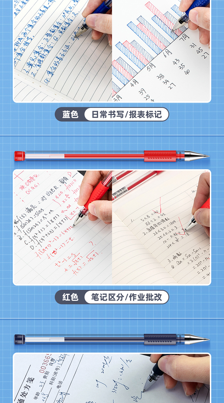 详情-04