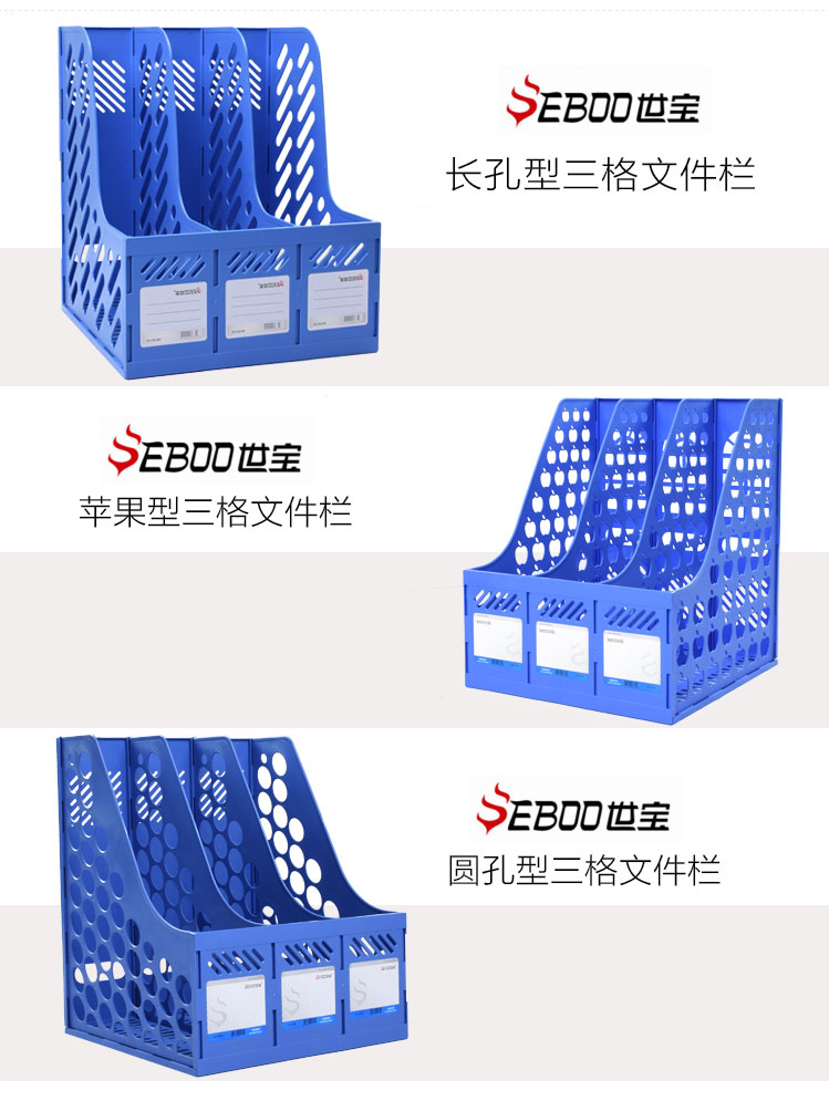 详情-03