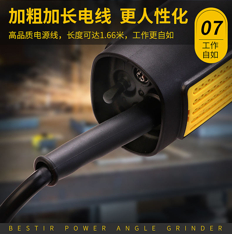 O1CN011MPbexzHt9IsnWv_!!2114411427