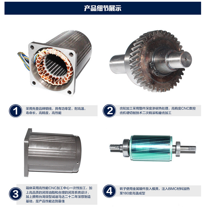 迈力18