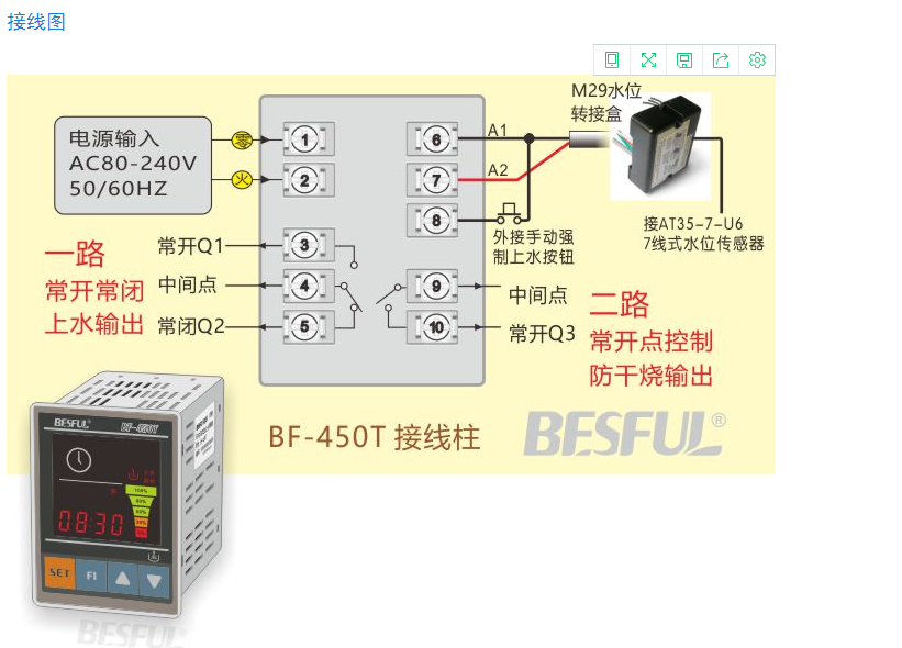 碧河450Ｔ-07