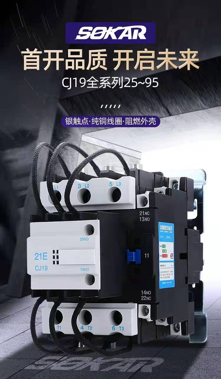 微信图片_20210203123245