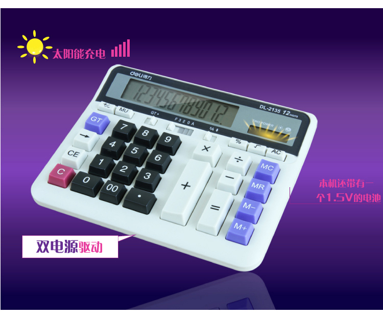 详情-06