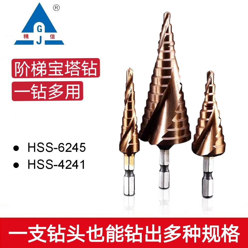 3f198efdea017f065f4a95a0c513ca4